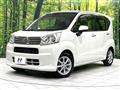 2020 Daihatsu Move