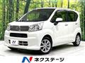 2020 Daihatsu Move