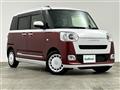 2022 Daihatsu Move Canbus