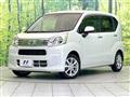 2020 Daihatsu Move