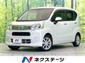 2020 Daihatsu Move
