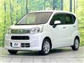 2020 Daihatsu Move