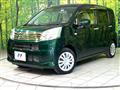 2021 Daihatsu Move