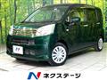 2021 Daihatsu Move