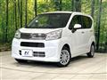 2023 Daihatsu Move