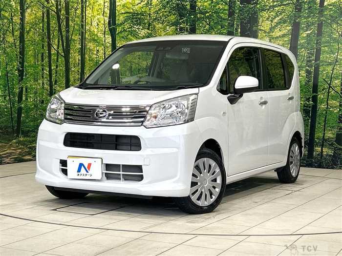 2023 Daihatsu Move