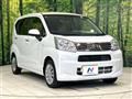 2023 Daihatsu Move