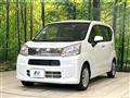 2023 Daihatsu Move