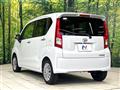 2023 Daihatsu Move