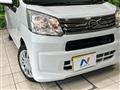 2023 Daihatsu Move