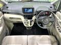 2023 Daihatsu Move