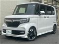 2019 Honda N BOX