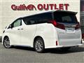 2021 Toyota Alphard