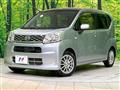 2015 Daihatsu Move