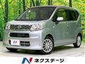 2015 Daihatsu Move