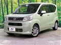 2016 Daihatsu Move