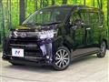 2017 Daihatsu Move