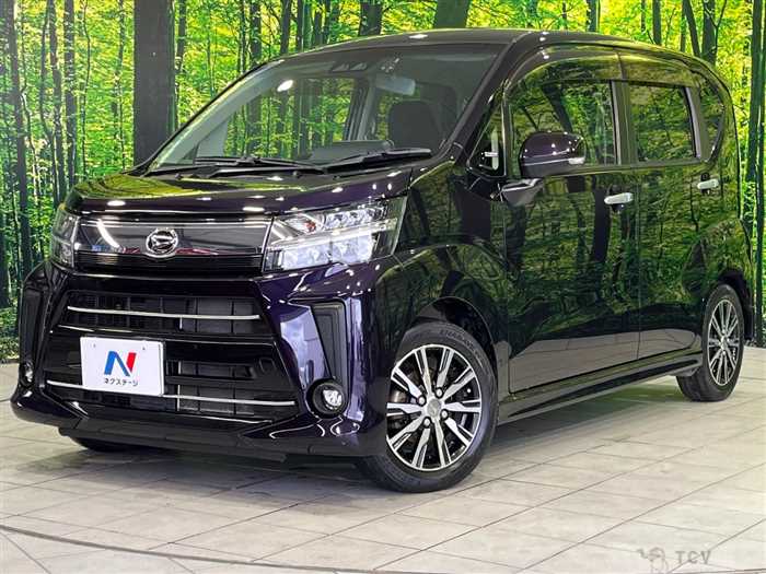 2017 Daihatsu Move