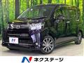 2017 Daihatsu Move
