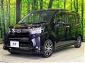 2017 Daihatsu Move
