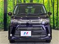 2017 Daihatsu Move