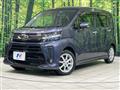 2018 Daihatsu Move