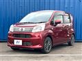 2022 Daihatsu Move