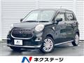2016 Daihatsu Cast