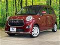 2015 Daihatsu Cast