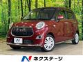 2015 Daihatsu Cast