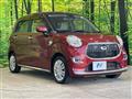 2015 Daihatsu Cast