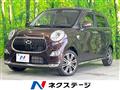 2015 Daihatsu Cast