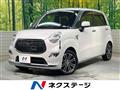 2015 Daihatsu Cast