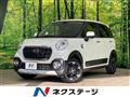 2015 Daihatsu Cast