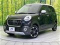 2015 Daihatsu Cast