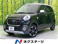 2015 Daihatsu Cast