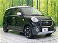 2015 Daihatsu Cast