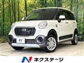 2015 Daihatsu Cast