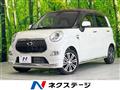 2016 Daihatsu Cast