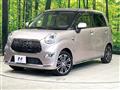 2016 Daihatsu Cast