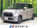 2016 Daihatsu Cast