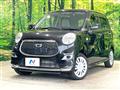 2017 Daihatsu Cast