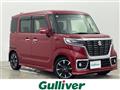 2018 Suzuki Spacia