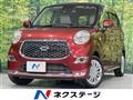 2018 Daihatsu Cast