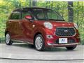 2018 Daihatsu Cast