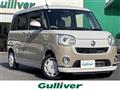 2021 Daihatsu Move Canbus