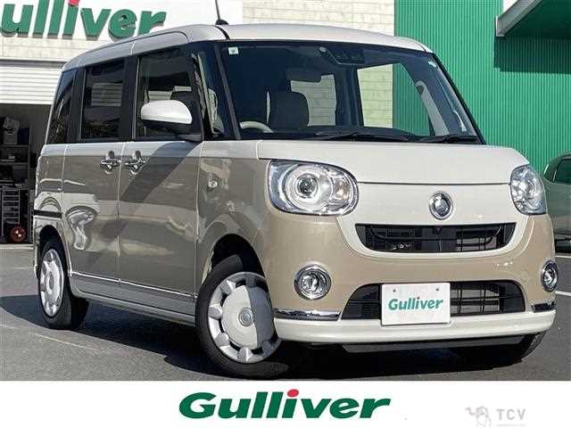 2021 Daihatsu Move Canbus
