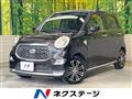 2018 Daihatsu Cast