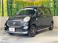 2018 Daihatsu Cast
