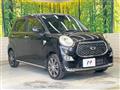 2018 Daihatsu Cast